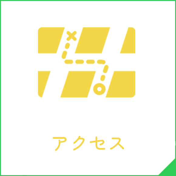 アクセス｜仙台胃腸クリニック｜消化器内科｜宮城県仙台市泉区上谷刈2丁目